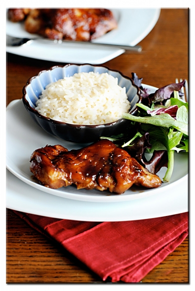 Baked Teriyaki Chicken