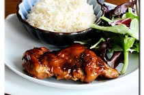 teriyaki chicken thighs